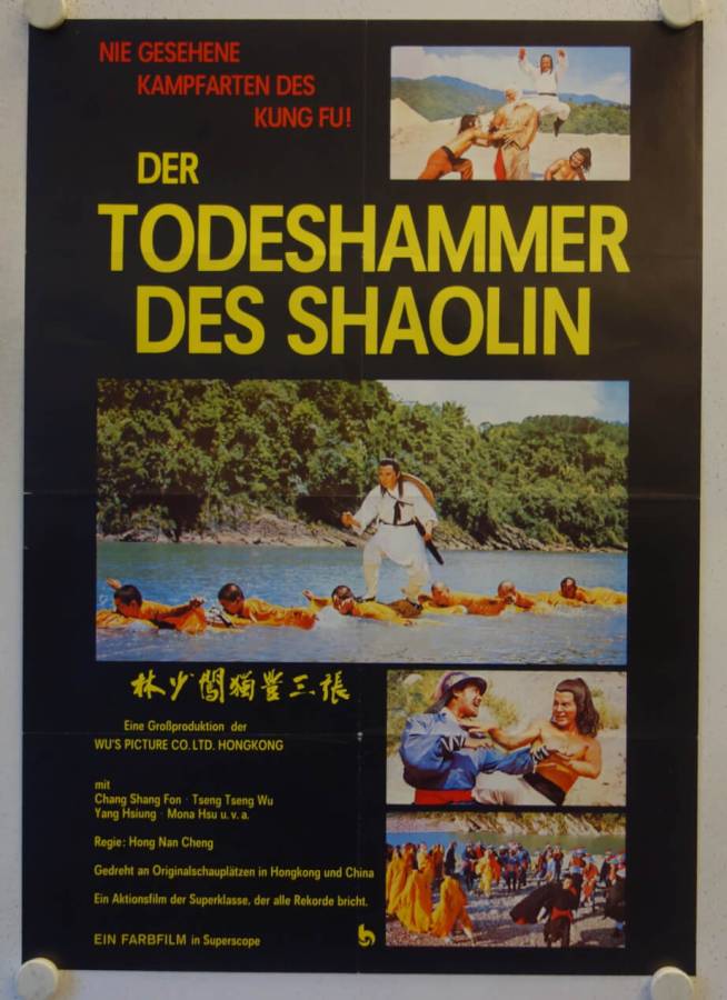 Adventure of Shaolin original release german movie poster
